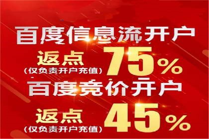 知乎信息流广告投放的五大成功案例
